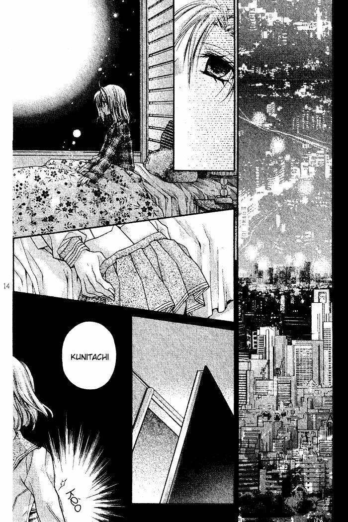 arina tanemure's oneshot collection chapter 1 15