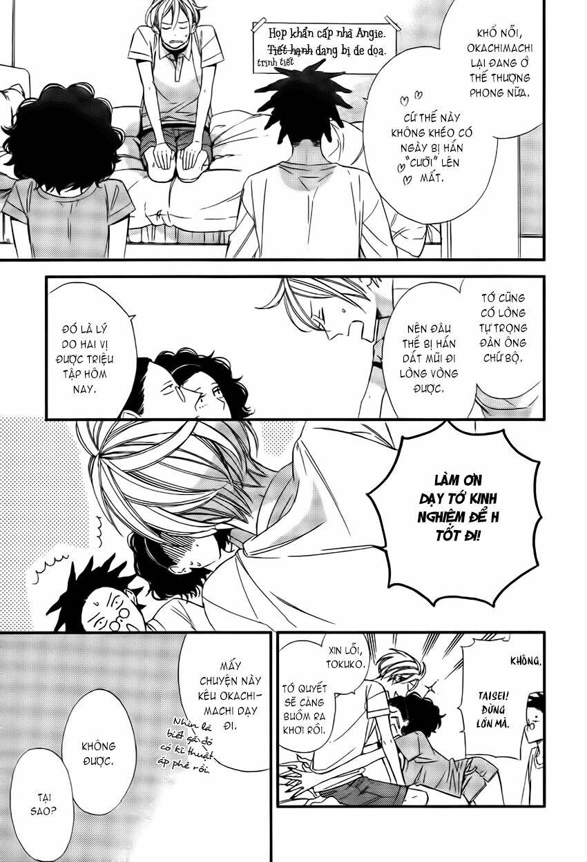 kono ore ga omae nanka suki na wakenai chapter 4 11