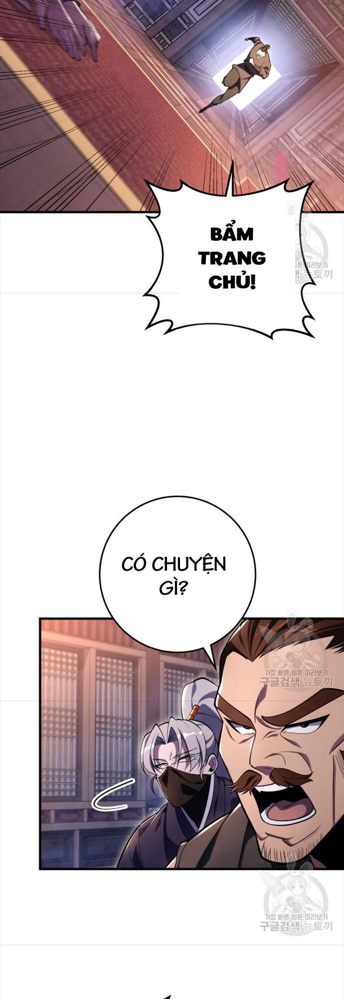 cửu thiên kiếm pháp chapter 73 52