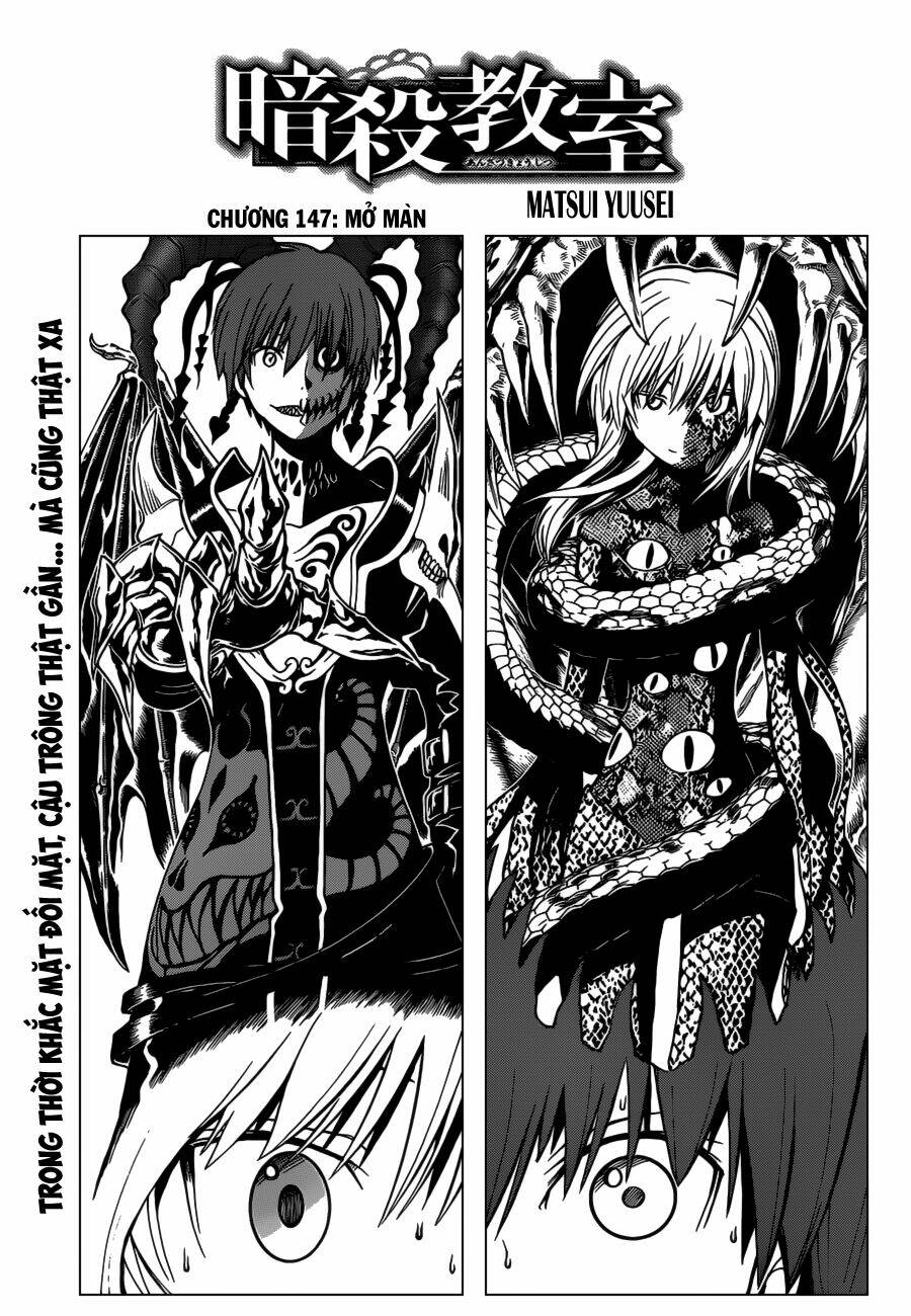 hãy ám sát ta để cứu lấy trái đất chapter 147 2