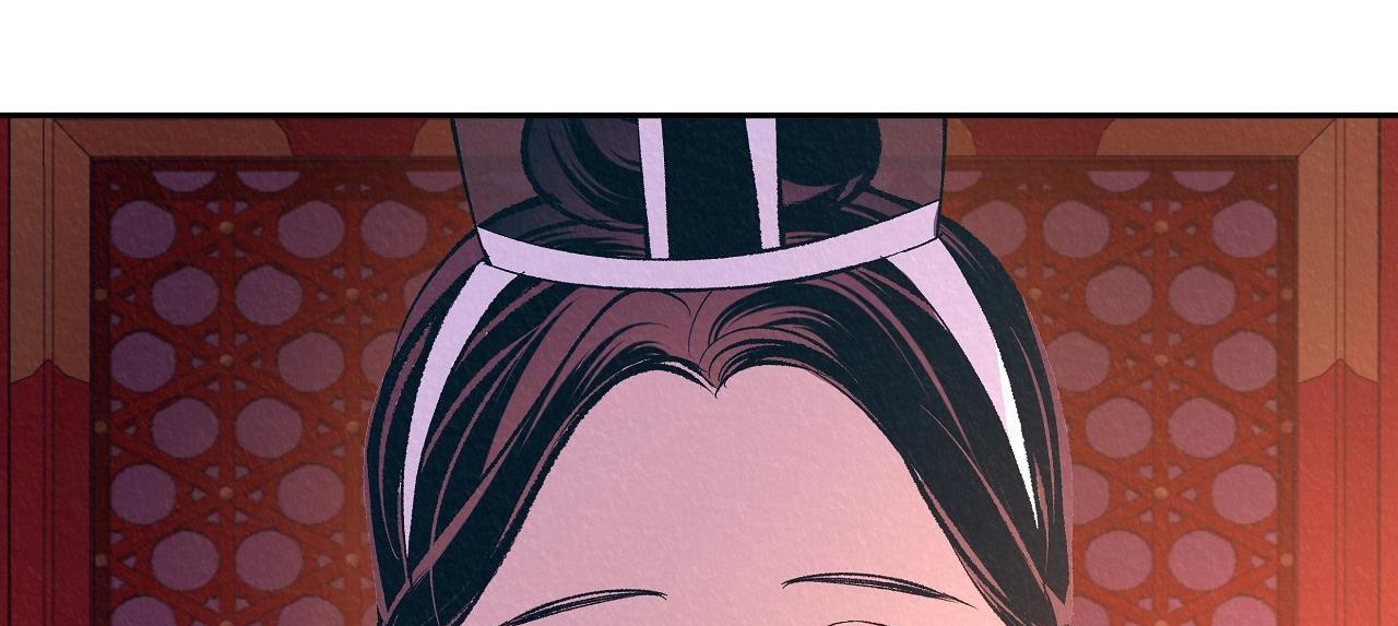 vô liêm sỉ chapter 3 35