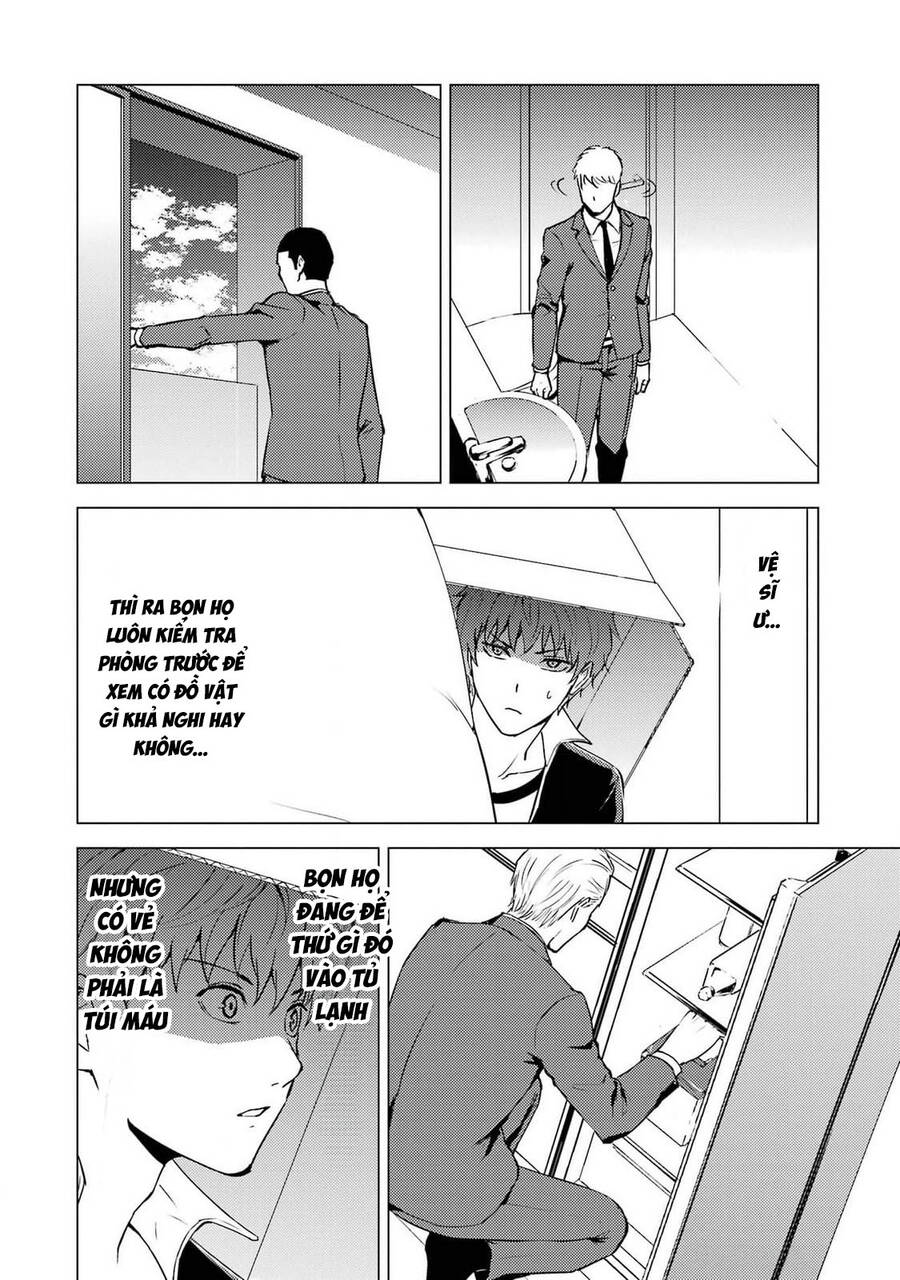 ore no genjitsu wa renai game?? ka to omottara inochigake no game datta chapter 74 38