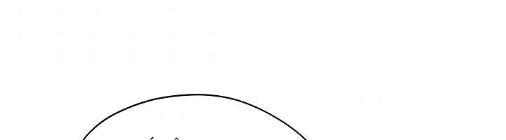 tôi là mẹ kế của nam chính chapter 68.1 182