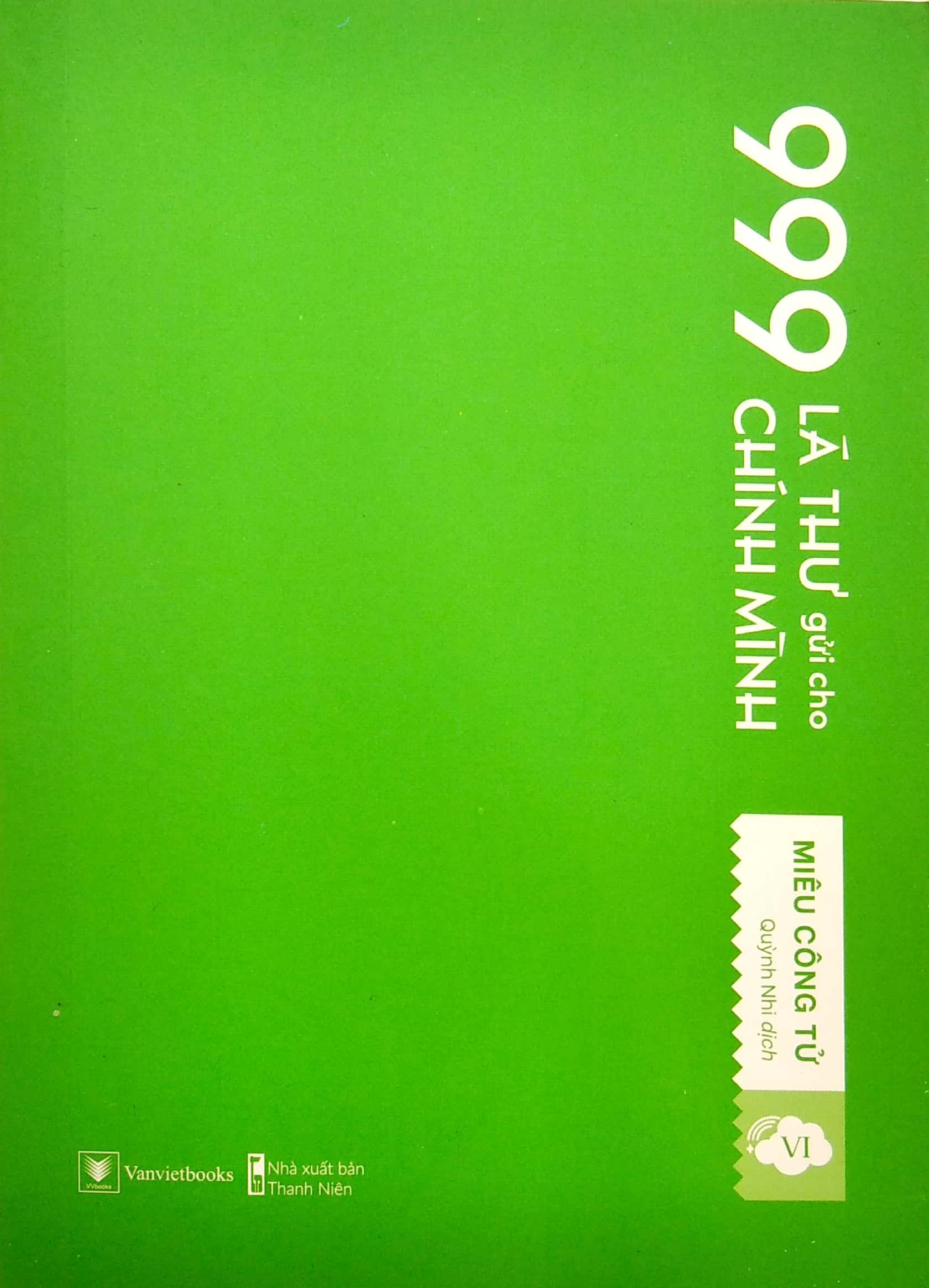 999 Lá Thư Gửi Cho Chính Mình - Phiên Bản Sổ Tay - Tập 6