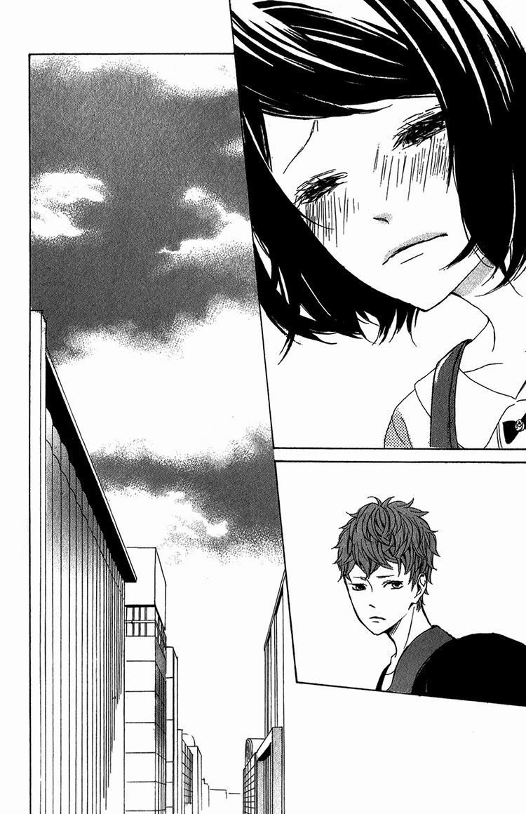 kimi no kiss de me o samasu chapter 3 30
