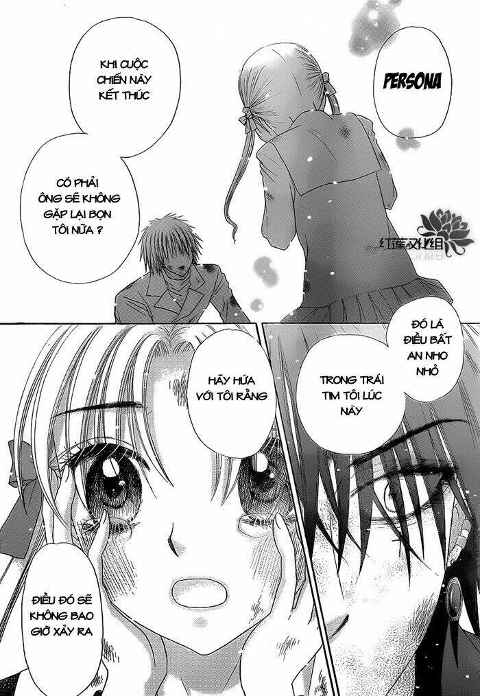gakuen alice chapter 163 5