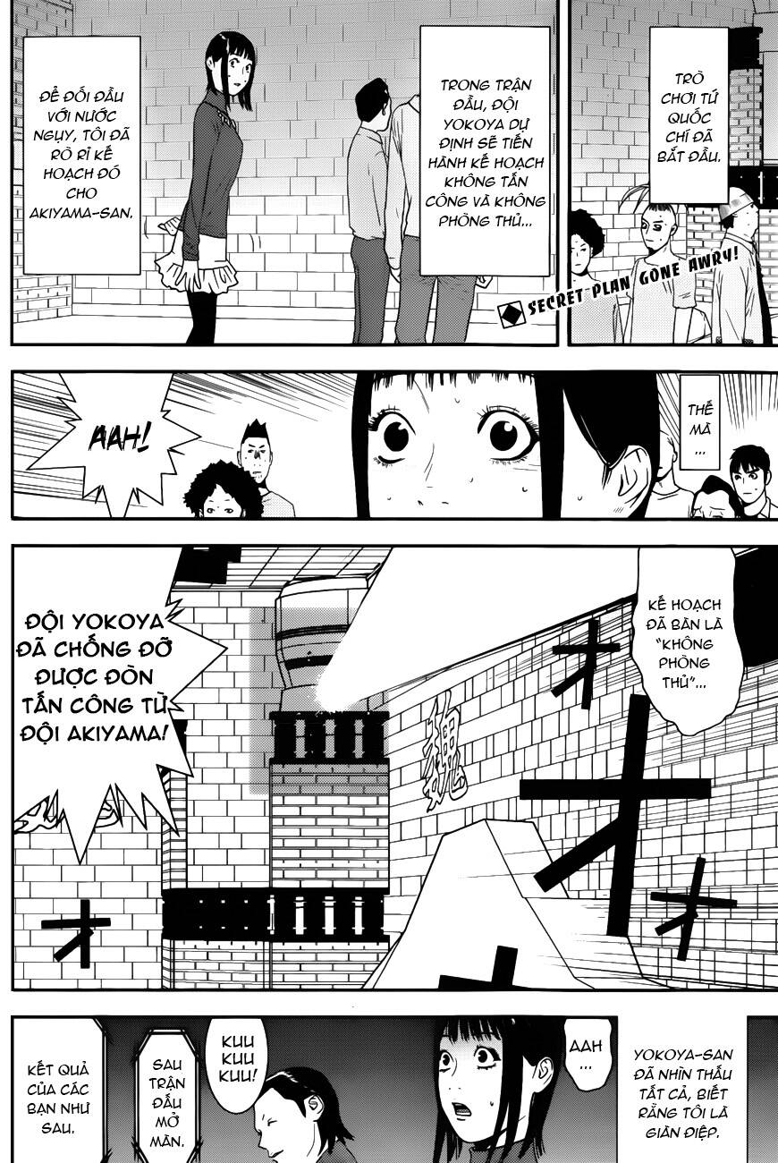 liar game chapter 190 2