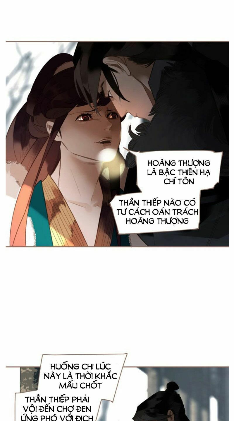 nhất đại linh hậu chapter 97 11