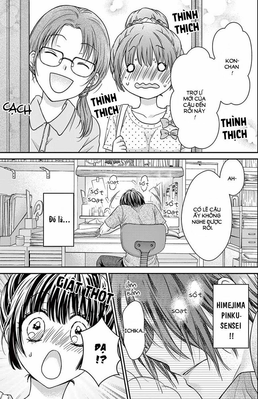 sensei 〆shimekiri made matte! chapter 4 14