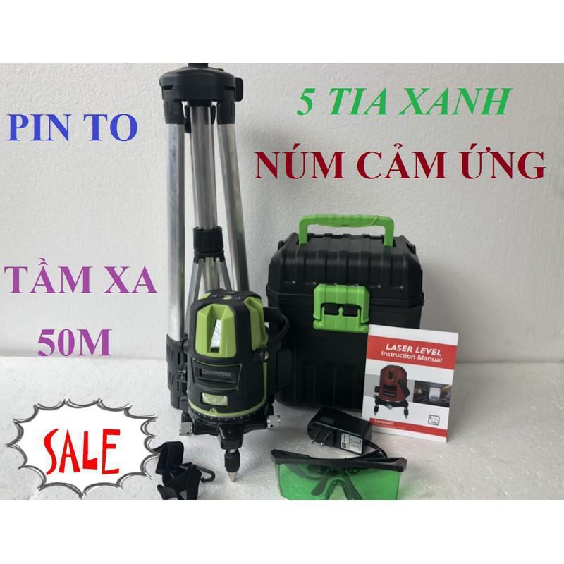 Máy CÂN BẰNG laser 5 tia xanh phím cảm ứng