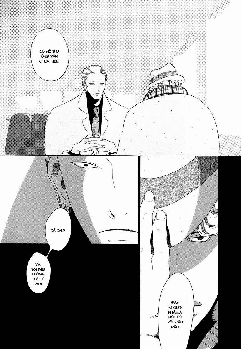 j no subete chapter 1 261