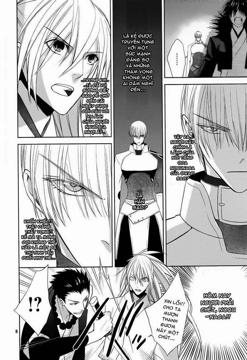 sengoku blood chapter 13 8