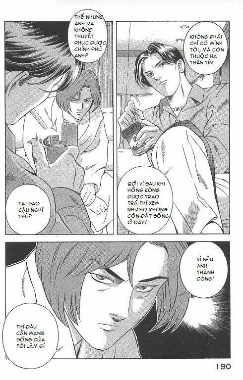 yugo - kẻ thương thuyết chapter 33 14