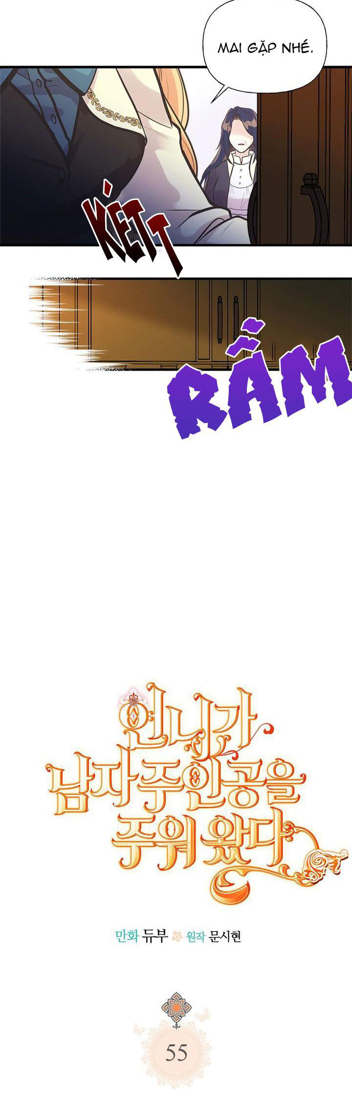 chị tôi đã nhặt về một nam chính quyến rũ chapter 55 12