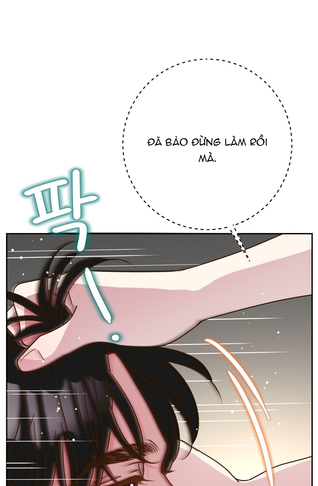 [18+] trải nghiệm thân mật với bạn của anh trai chapter 12.2 26