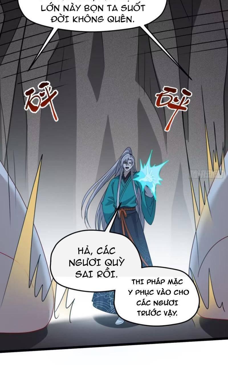 hệ thống gánh con mạnh nhất chapter 112 20