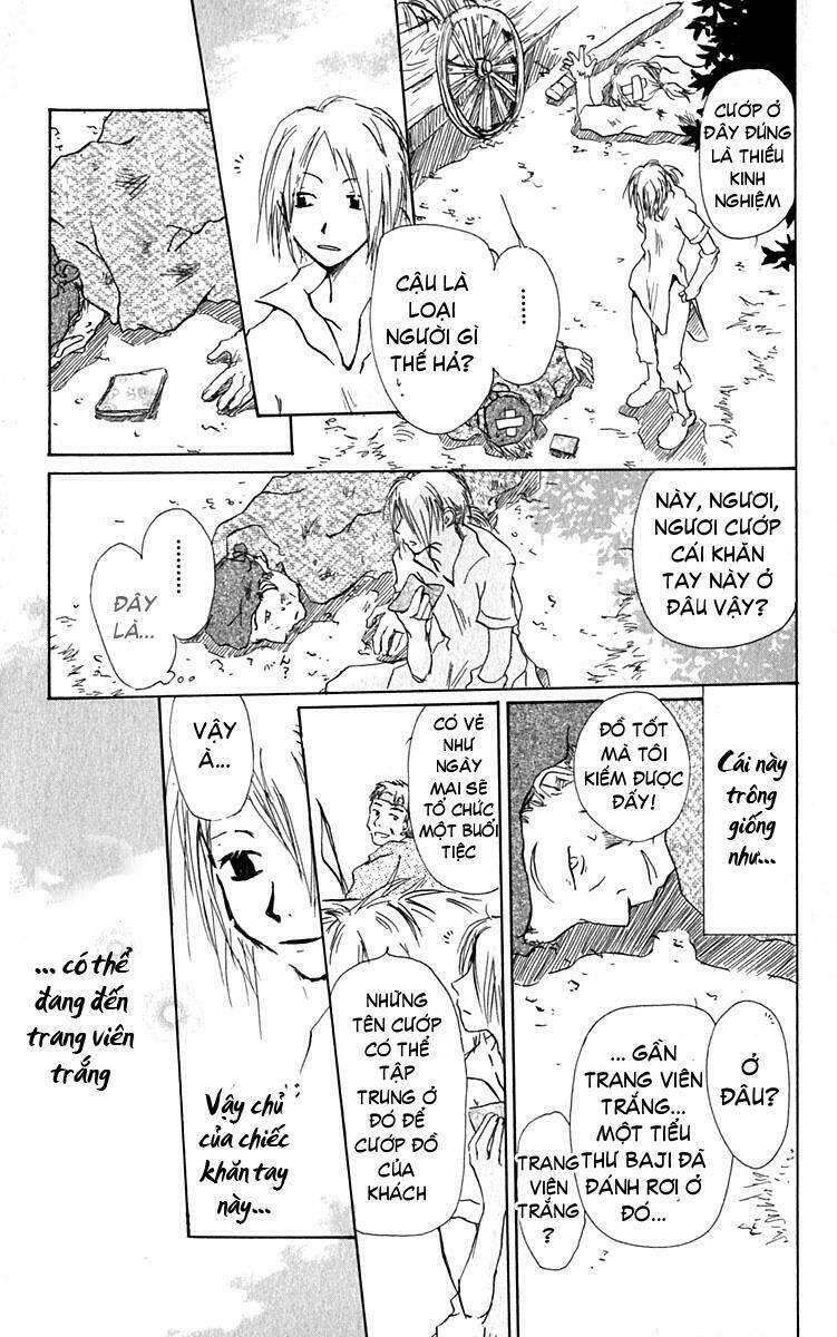 hiiro no isu chapter 5 12