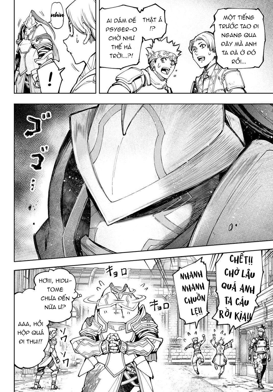 shangri-la frontier ~kusoge hunter, kamige ni idoman to su~ chapter 80 18