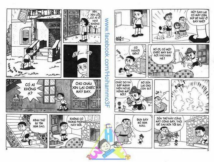 bakeru kun bản đẹp chapter 1 5