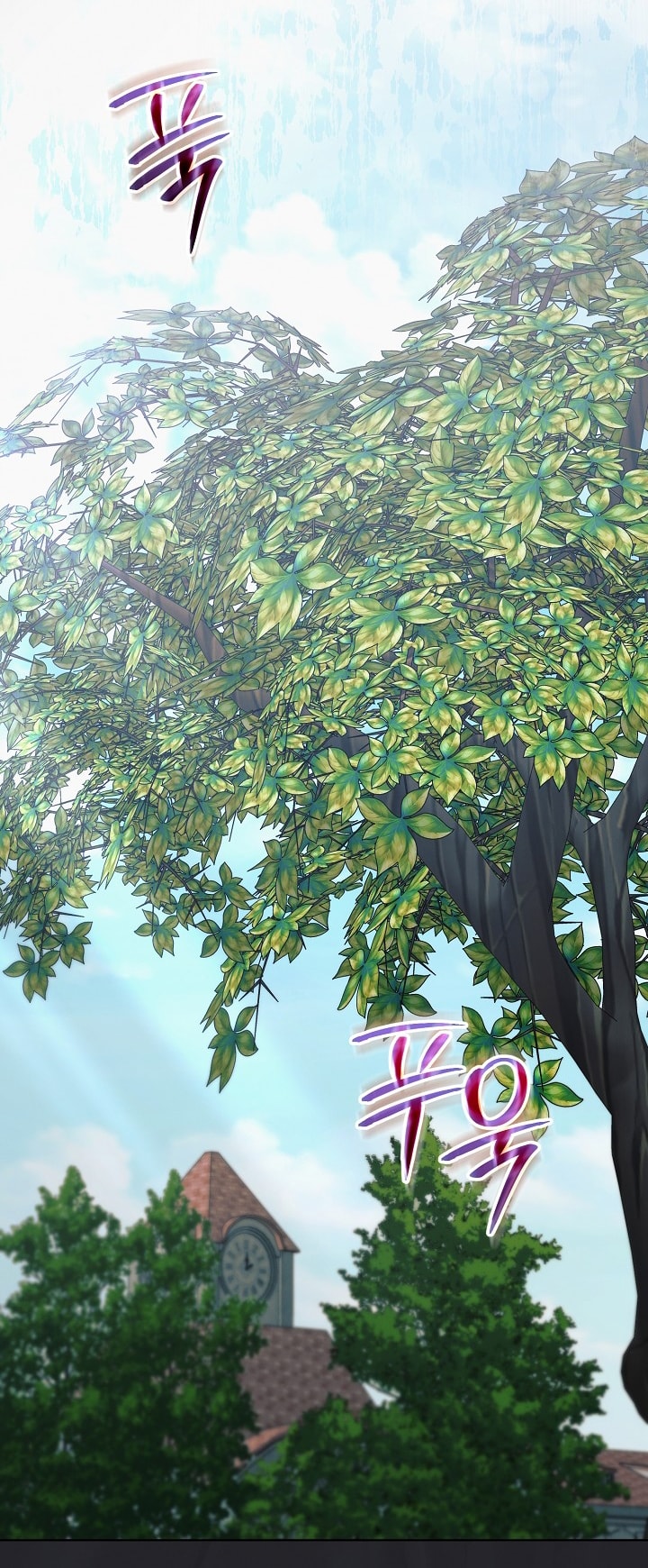 [18+] hãy cầu xin ta đi END SS1 26