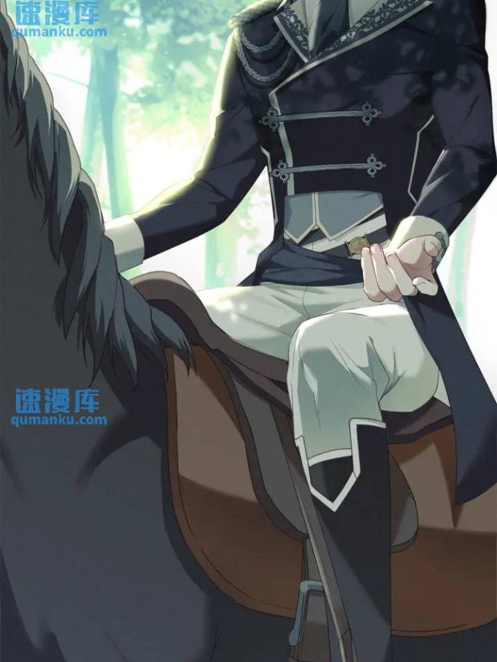 chấp nhận sự chiếm đoạt chapter 8 56