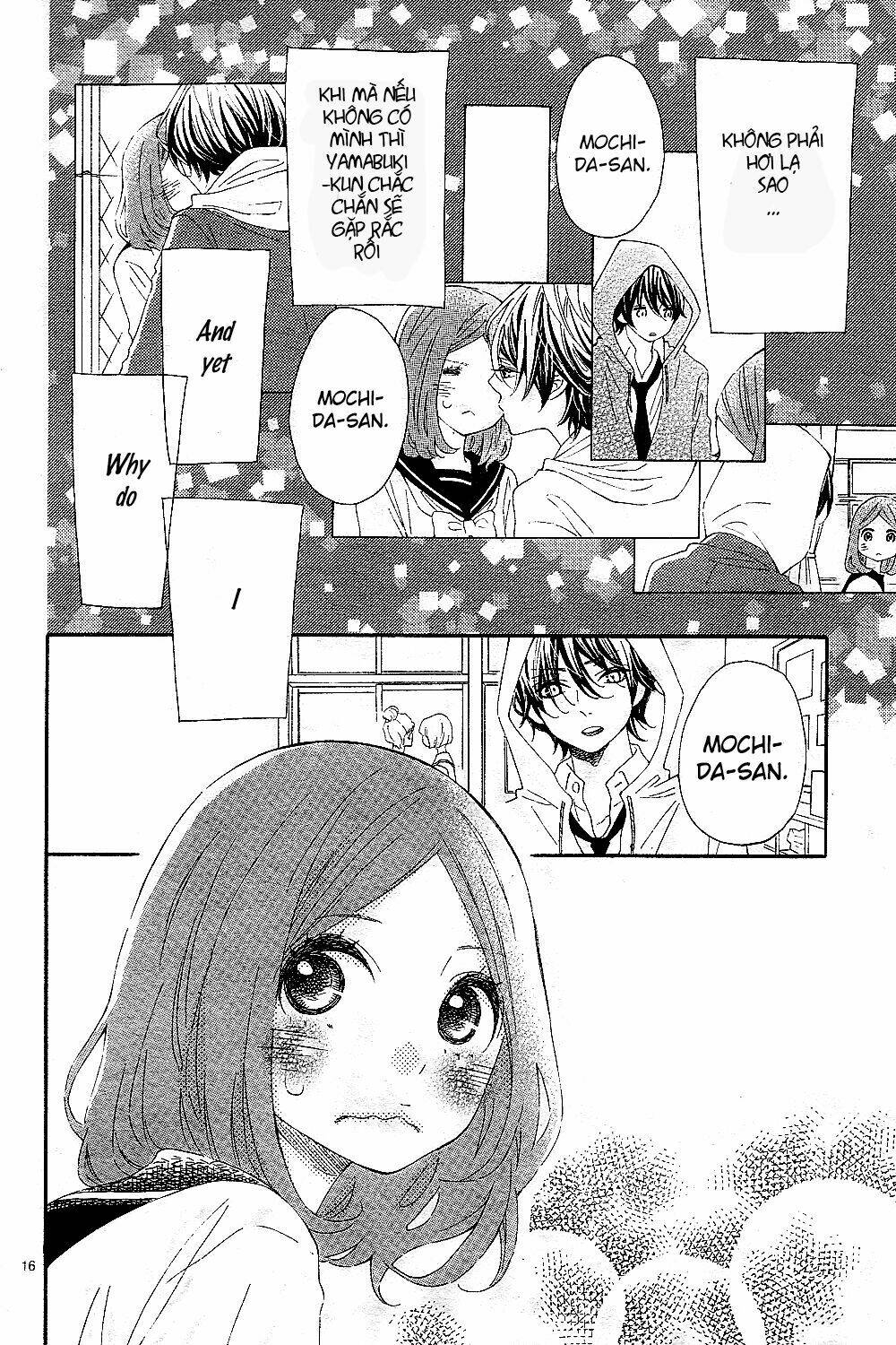wakeari kiss chapter 0 16