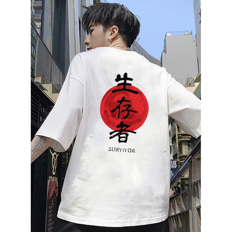 Áo thun unisex nam nữ tay lỡ chữ kiểu suryiuvor vải dày mịn 2021T3104