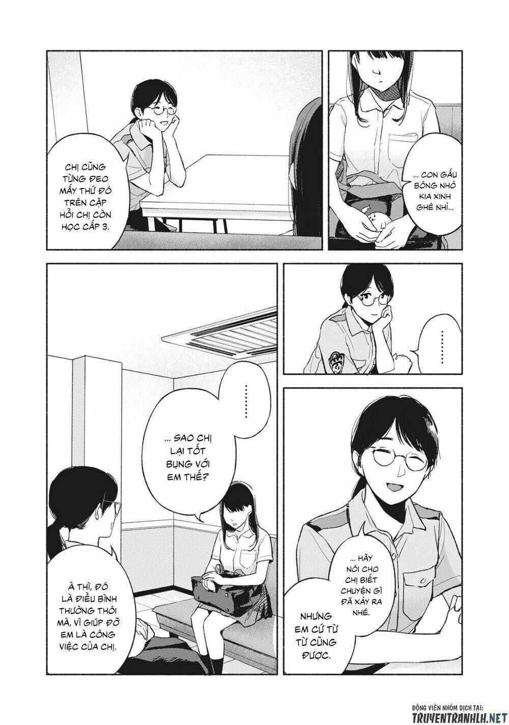 my daughter's friend chapter 50 15