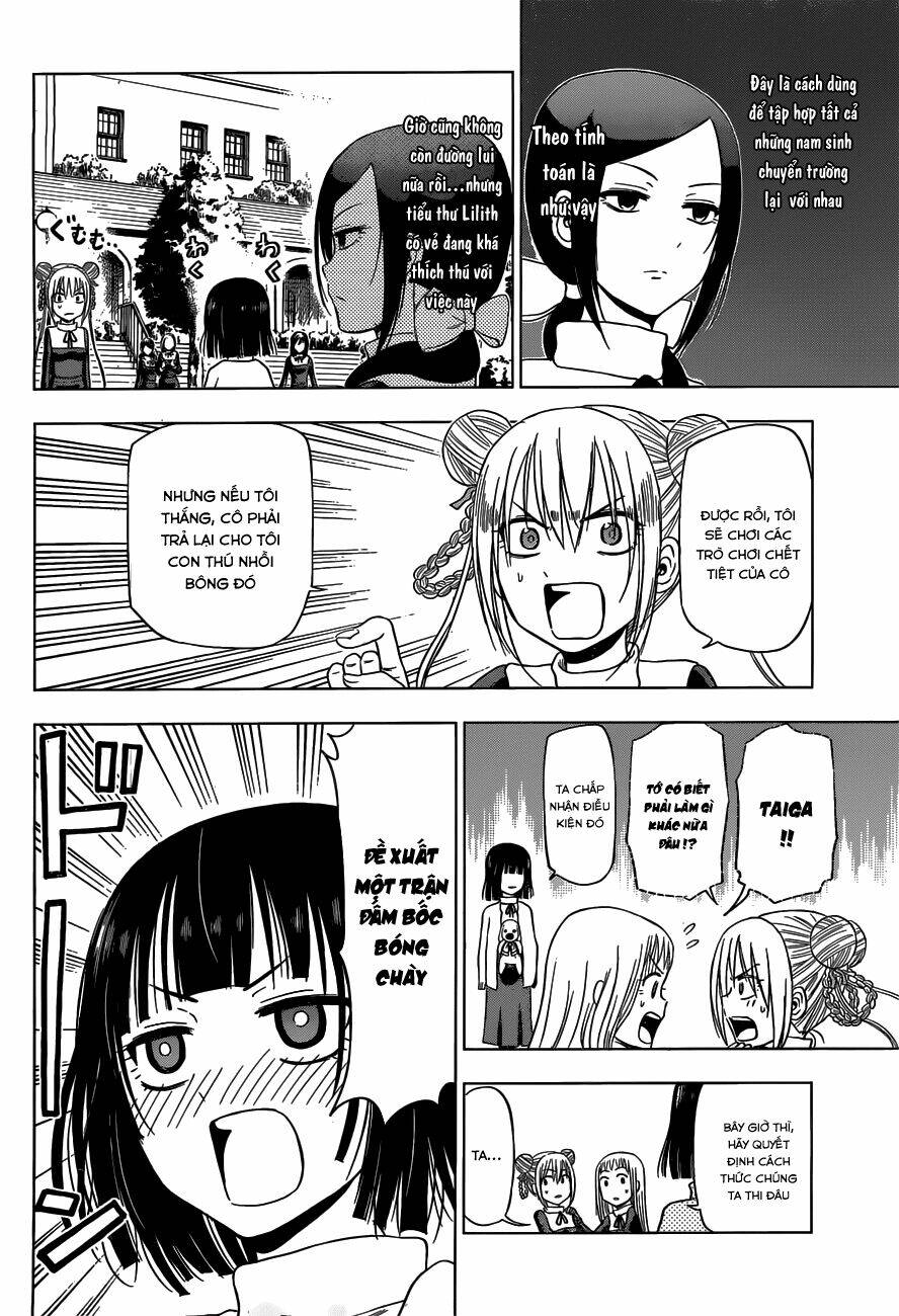 harapeko no marie chapter 13 9