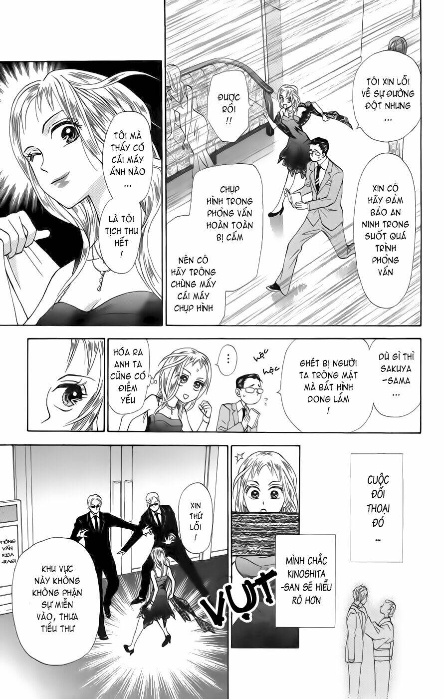 grand sun chapter 3 12