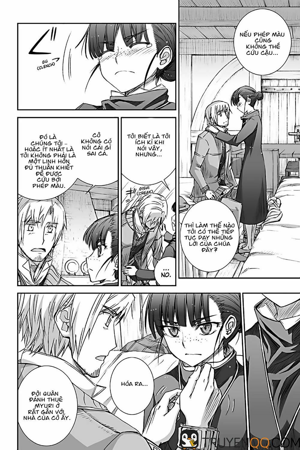 ookami to koushinryou chapter 72 20