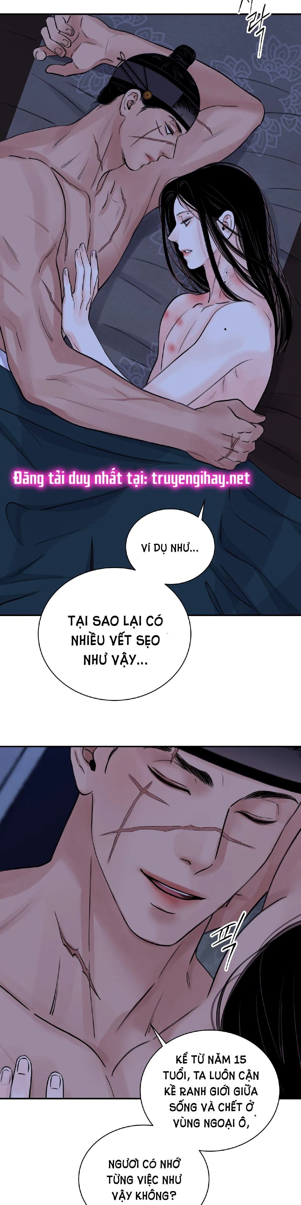 [18+] trượng kiếm tựa hoa chapter 24.2 18