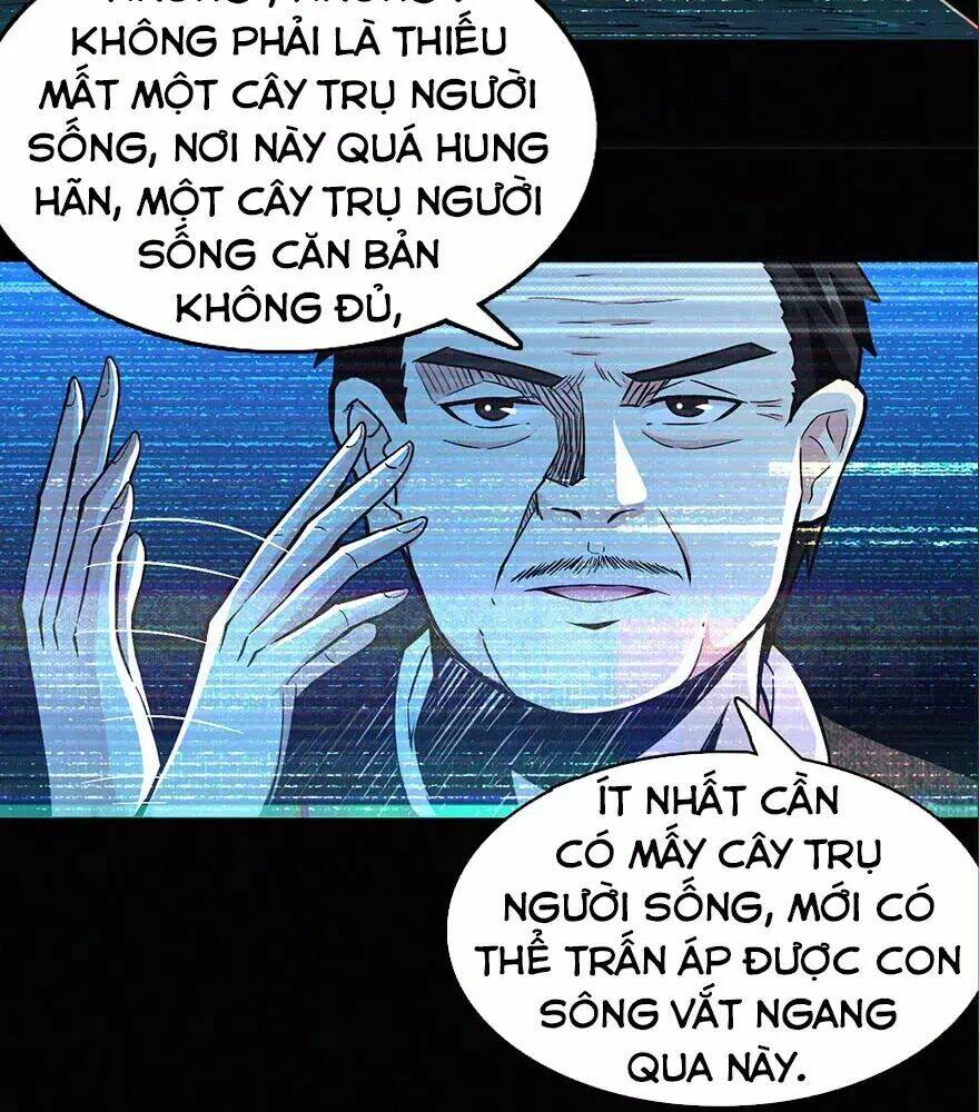 nơi này có yêu khí chapter 0 59