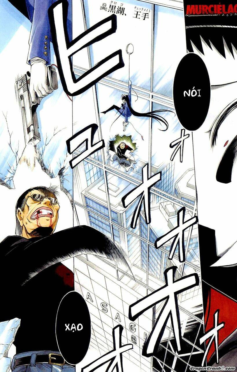 murcielago chapter 17 2