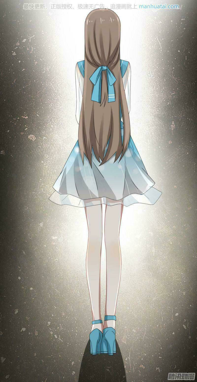 đế thiếu đoạt tình thành nghiện chapter 36 15