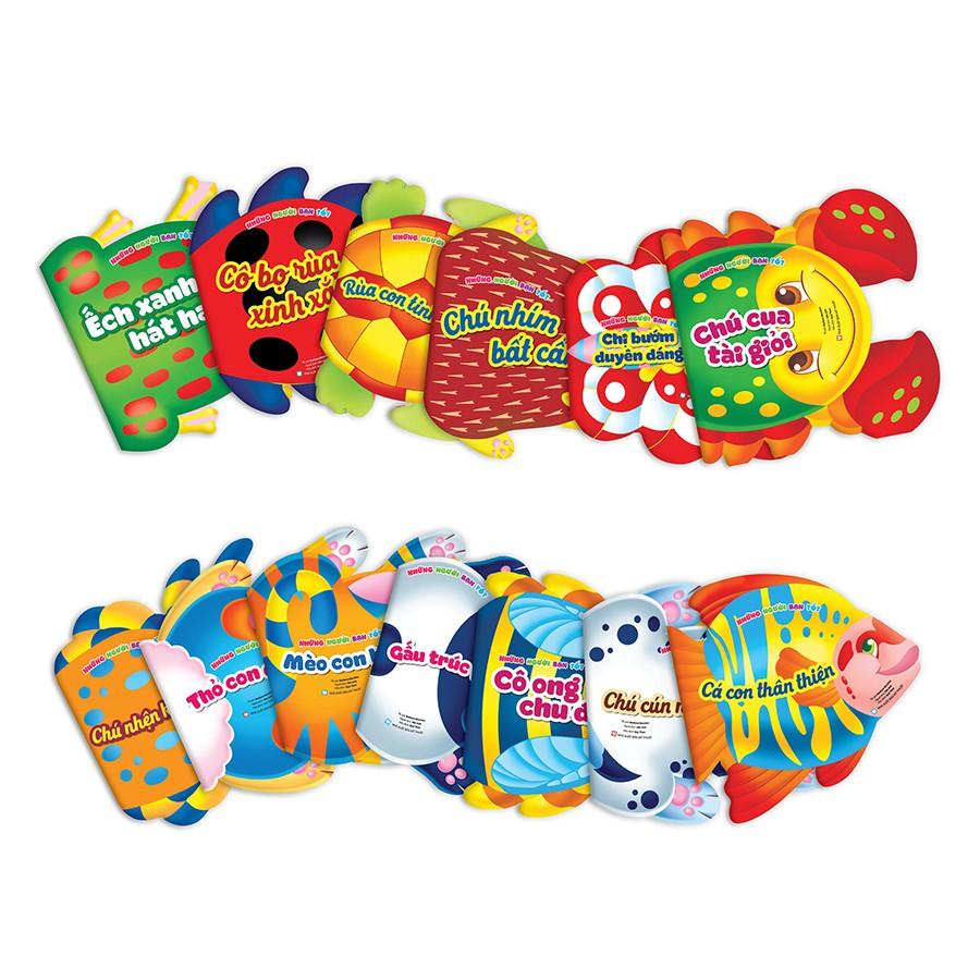 Những Người Bạn Tốt: Chú Cún Nhanh Nhẹn - Bản Quyền