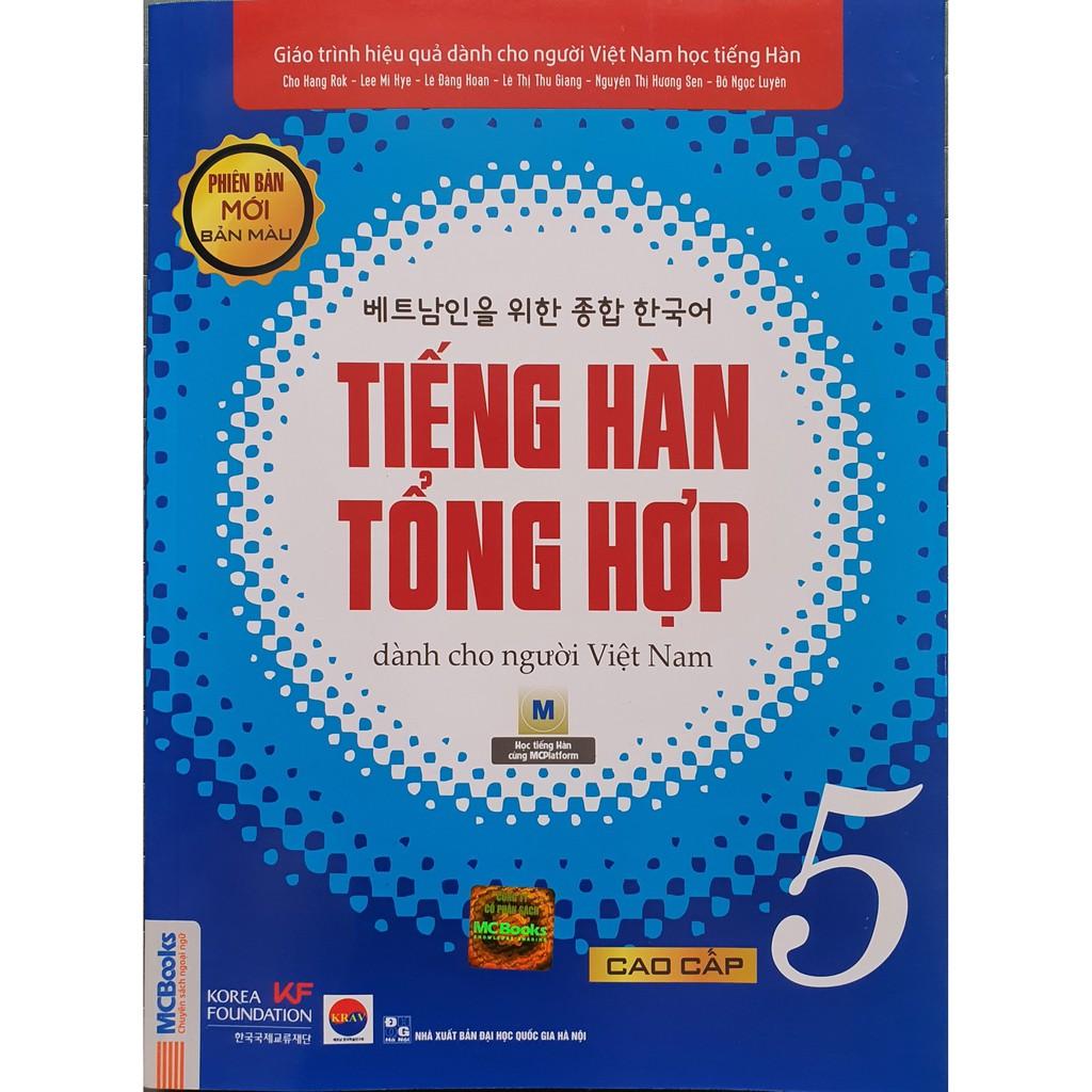 Sách - Trọn Bộ Giáo Trình Tiếng Hàn Tổng Hợp Cao Cấp Tập 5 Phiên Bản Màu (SGK + SBT)