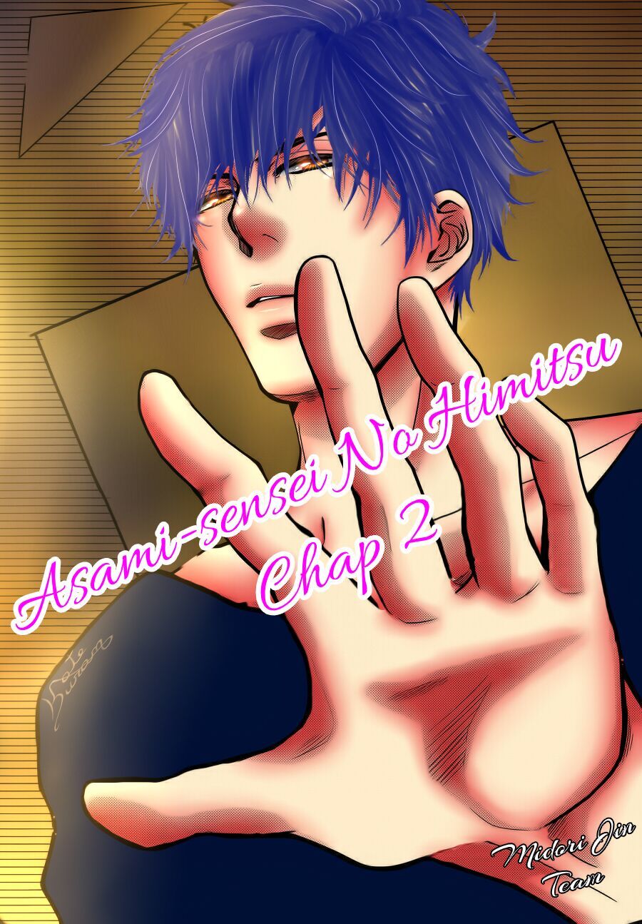 asami-sensei no himitsu chapter 2 2