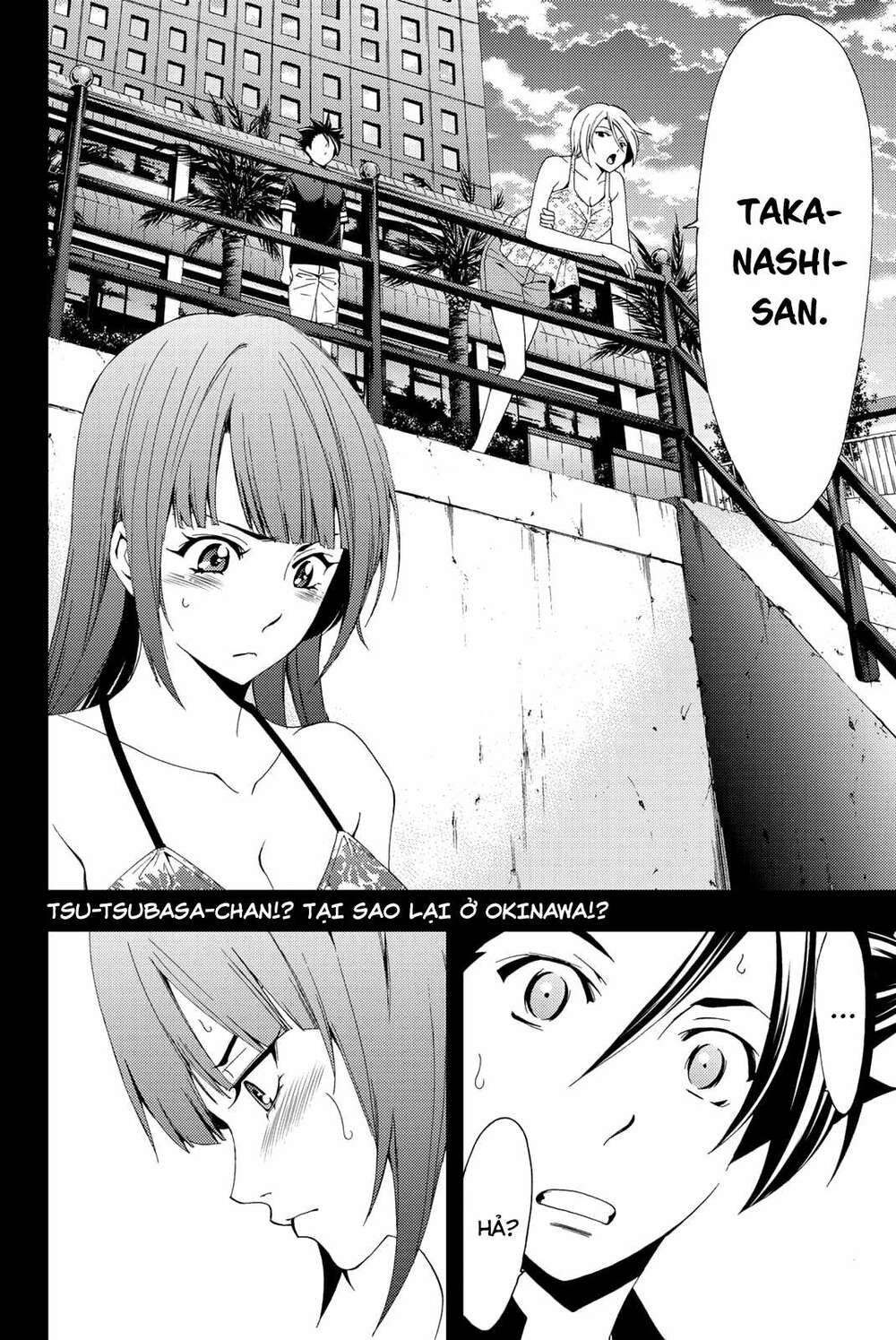 succubus & hitman chapter 61 21