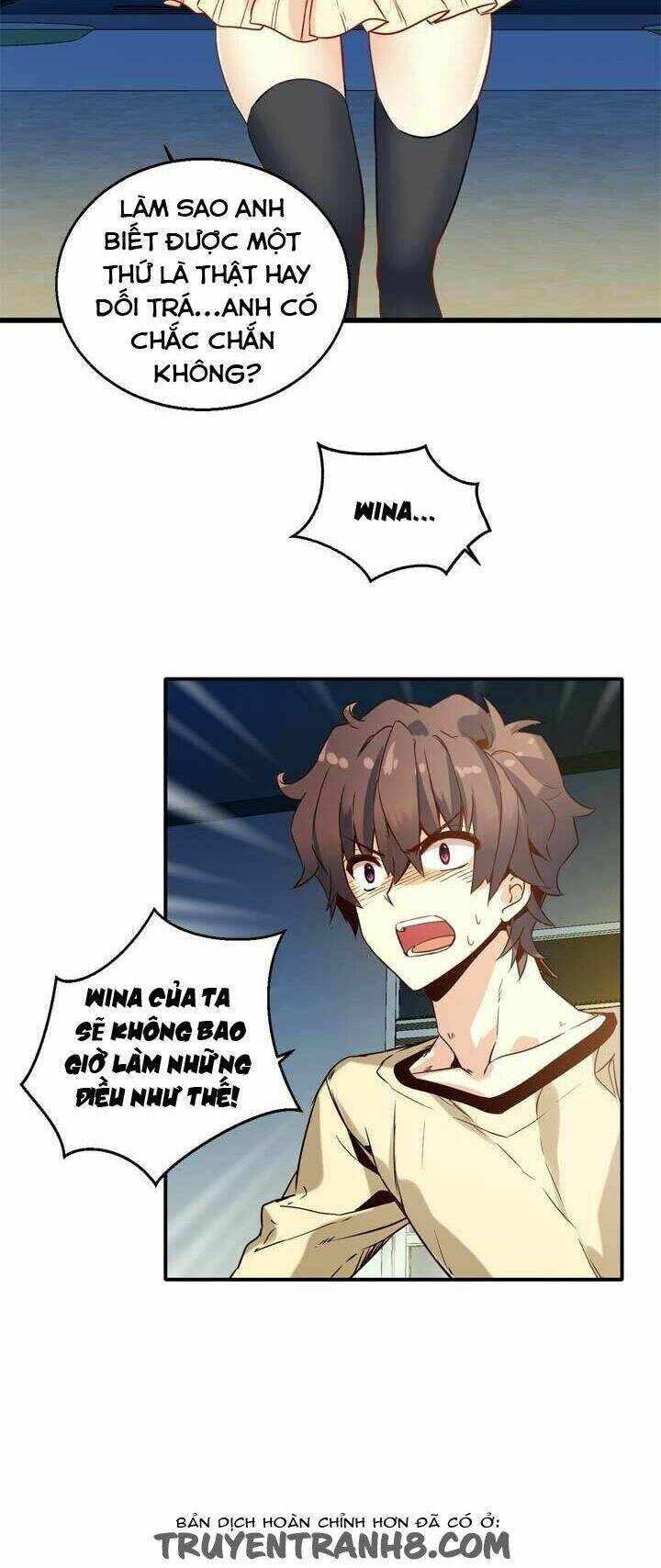 amentia chapter 27 25