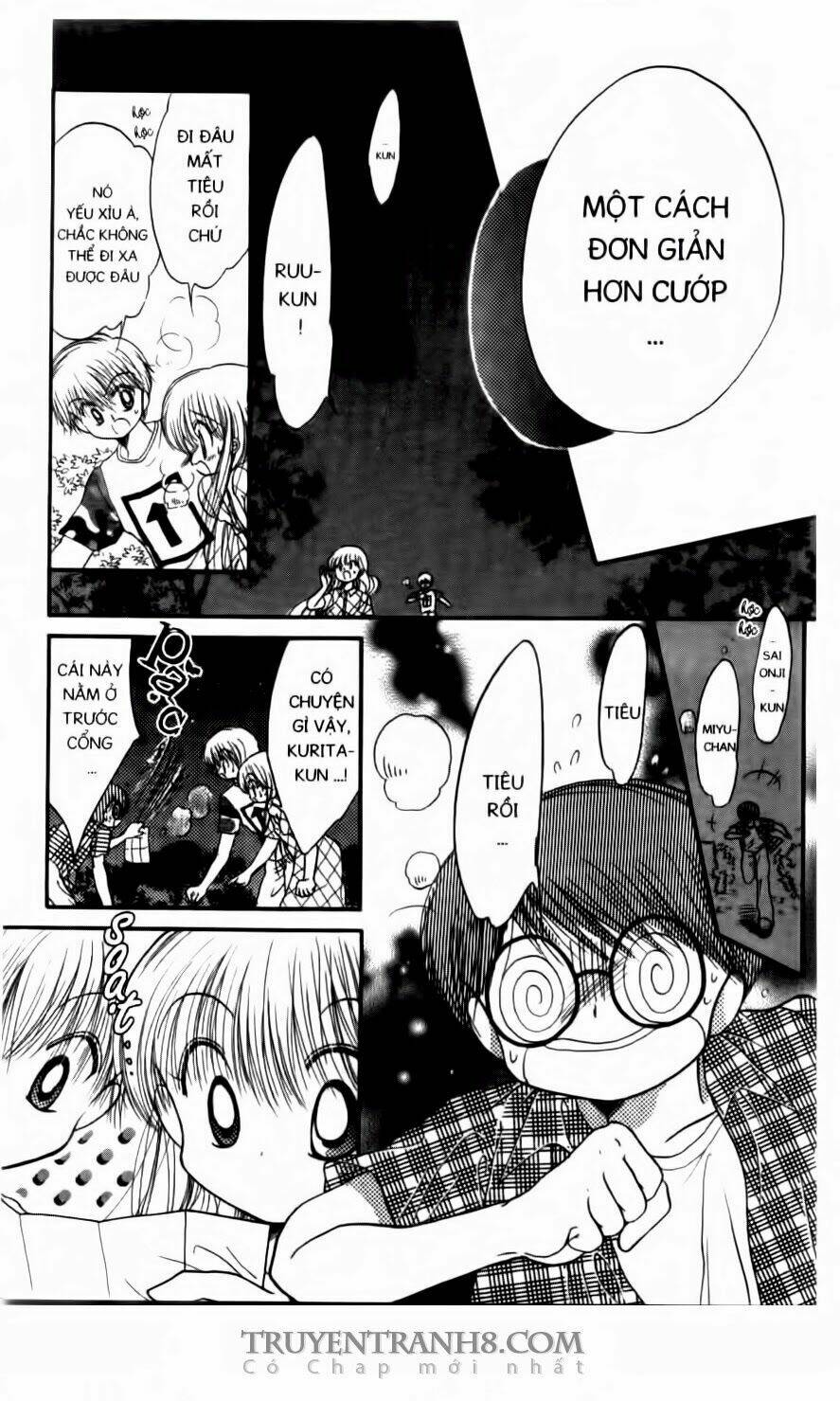 em bé ufo chapter 24 10