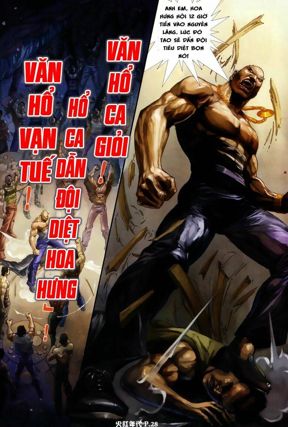 hỏa hồng niên đại hắc cốt đường chapter 44 24