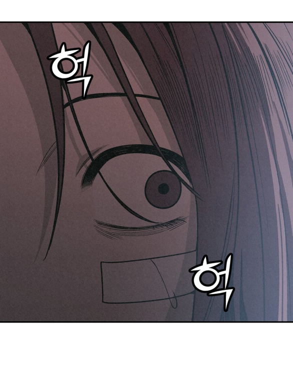 vì tôi đã giết người chapter 1.2 43