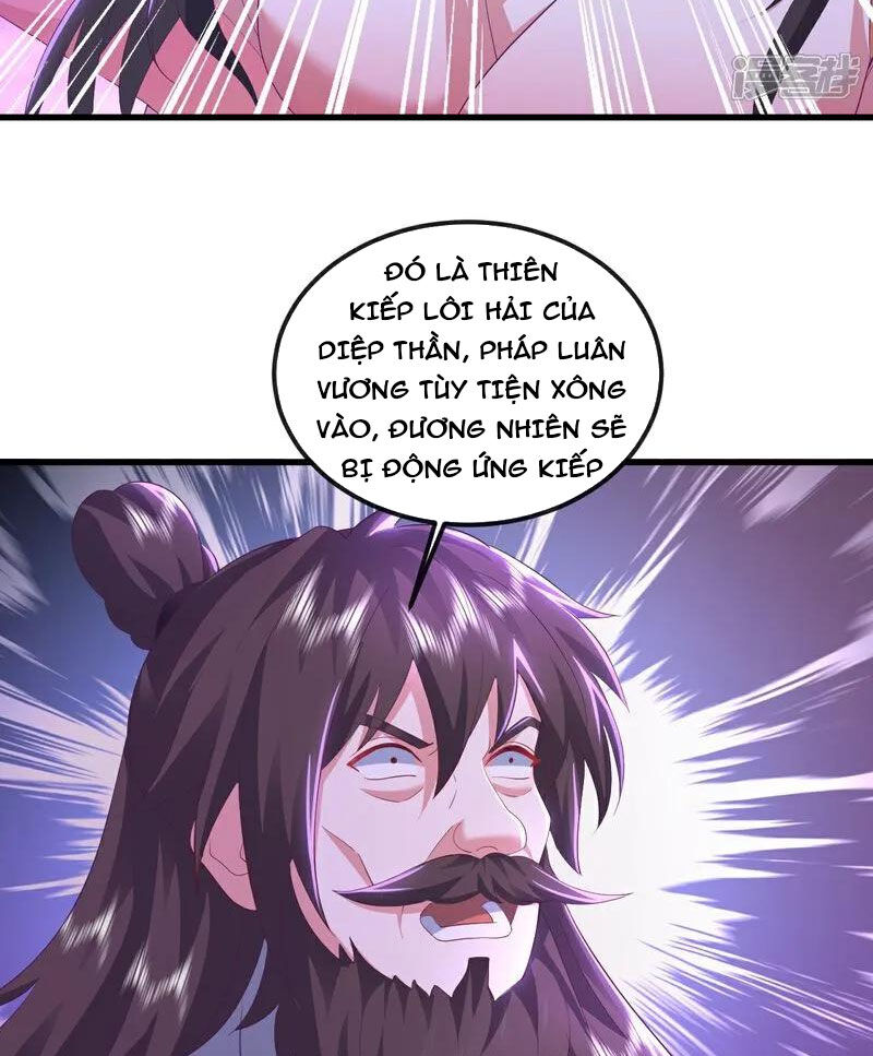 tiên võ đế tôn chapter 526 21