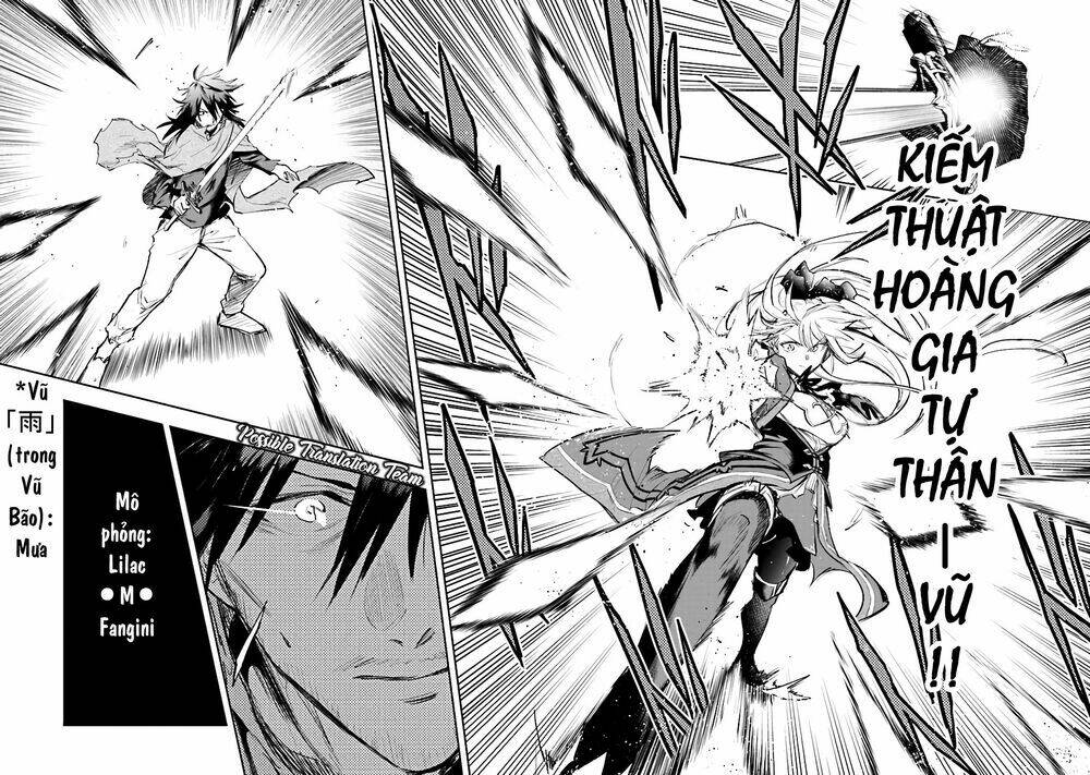 nhà vô địch với chức nghiệp ''vô năng'' chapter 1 32