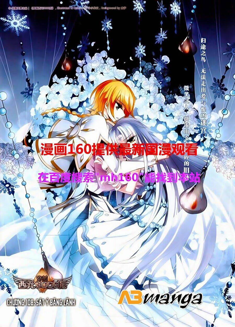 xuyên duyệt tây nguyên 3000 chapter 108 1