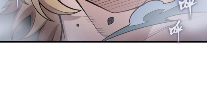 vô hạn sứ đồ và 12 nữ chiến binh chapter 402 64