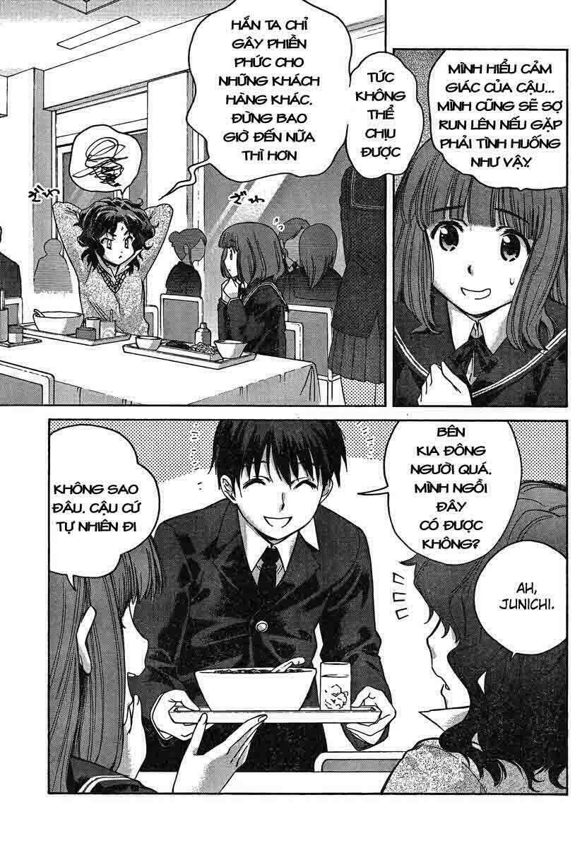 amagami: precious diary - kaoru chapter 25 3