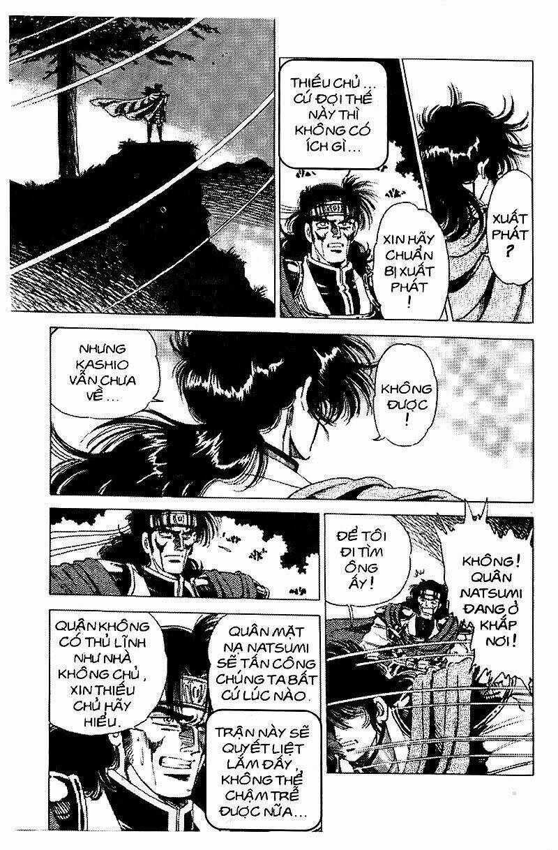 haou densetsu takeru chapter 45 13