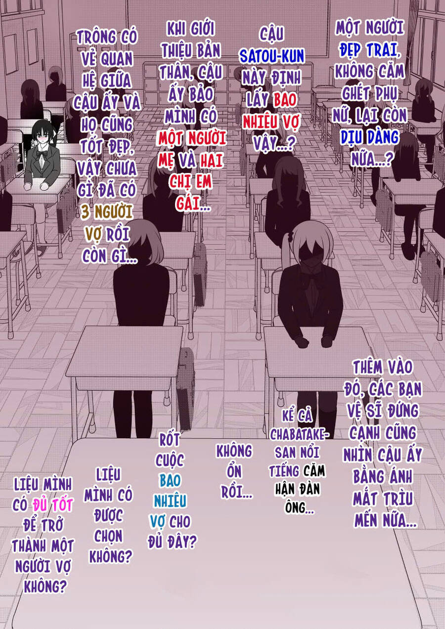 Dị Giới Nơi Tỉ Lệ Nam Nữ Là 1:39 Được Coi Là Một Chuyện Bình Thường chapter 55 10